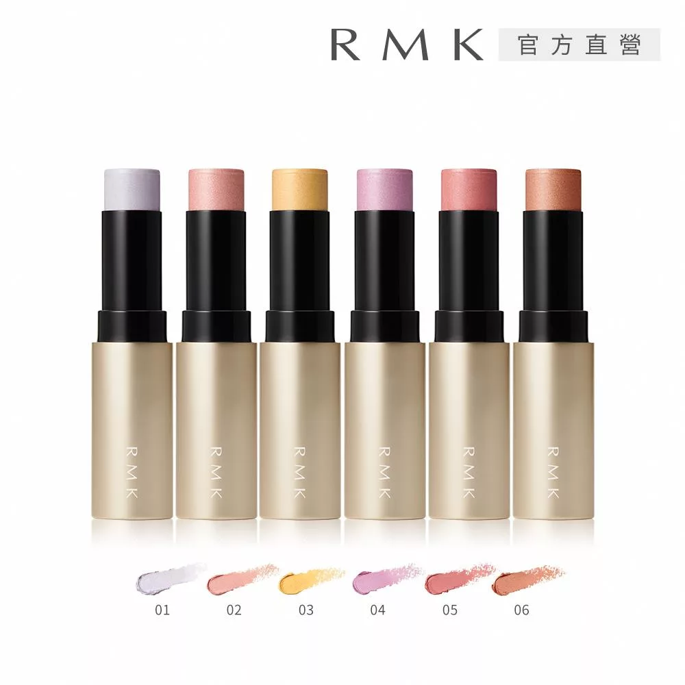 【RMK】透光眼頰棒 6.4g# 06