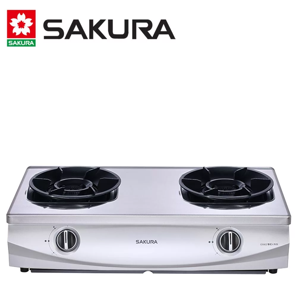 【SAKURA 櫻花】二口聚熱焱雙炫火安全爐(台爐)G5902A/G-5902AS(桶裝瓦斯/LPG) 送安裝