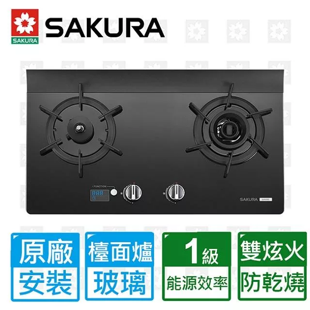 【SAKURA 櫻花】花瓣式火焰二口單環高效玻璃檯面爐(G2926G)天然瓦斯專用北北基以外縣市另外付安裝費