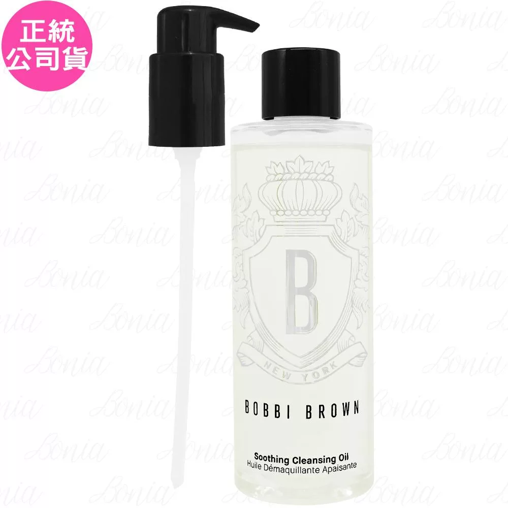 BOBBI BROWN芭比波朗 超輕水感茉莉淨妝油(200ml)(公司貨)