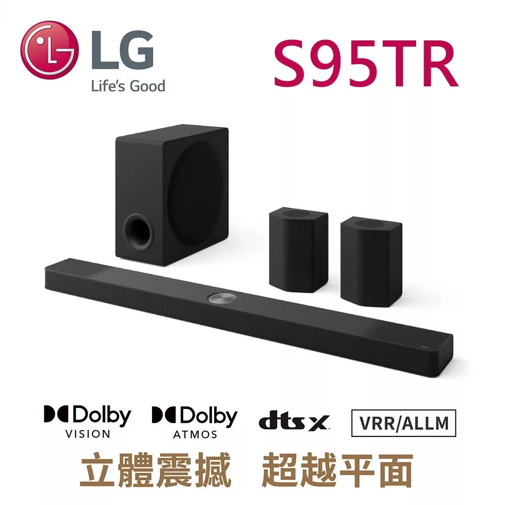 LG Soundbar S95TR 9.1.5聲道環繞立體音效聲霸