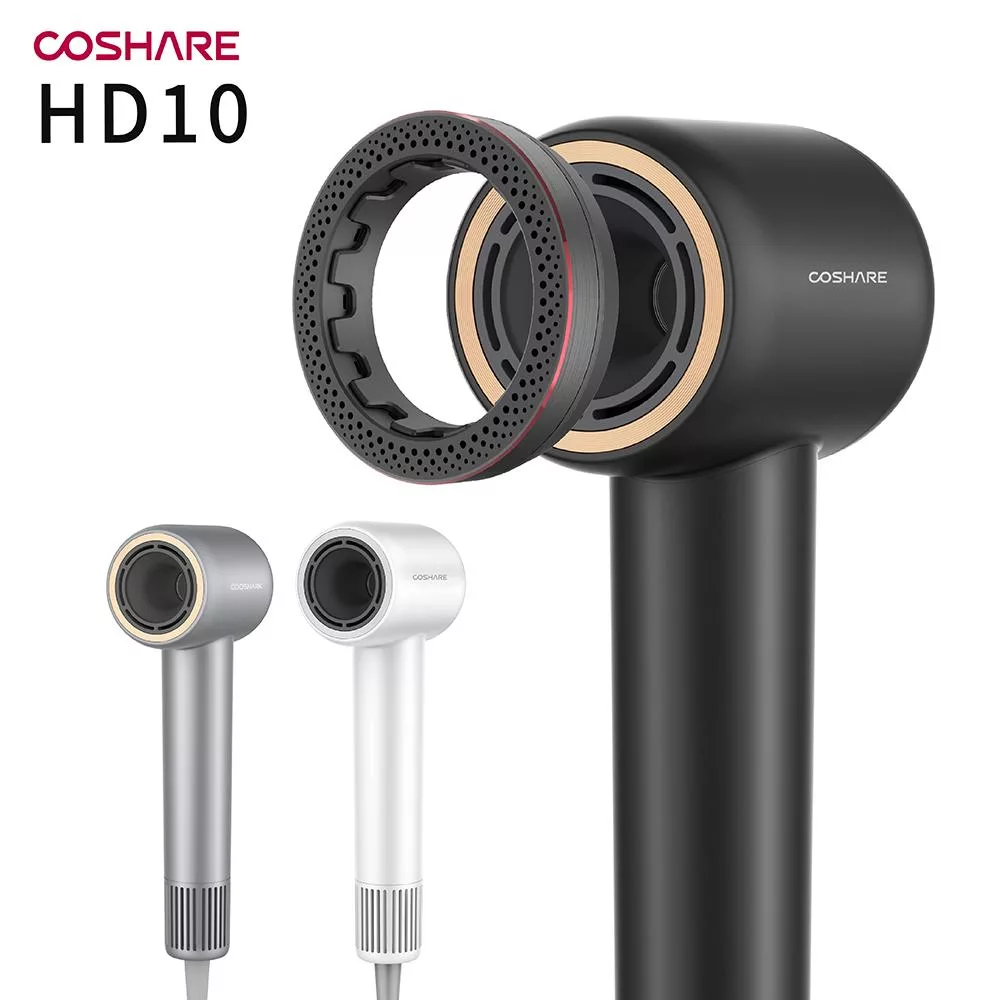 COSHARE 高速吹風機 HD10 負離子BLDC 護髮香氛環 白色