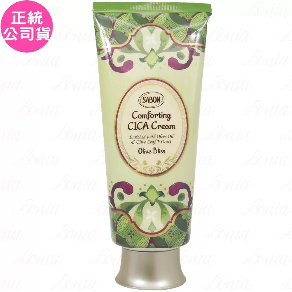 SABON 盛宴橄欖積雪草修護霜,法國專櫃品牌,適合各種膚質的身體保養產品。富含橄欖油與積雪草成分,提供深度修護與滋養,讓肌膚保持柔滑與健康。製造日期或有效期限請詳見產品包裝,本商品為國內專櫃公司貨,效期皆有一年以上,品質有保障。 SABON 盛宴橄欖積雪草修護霜