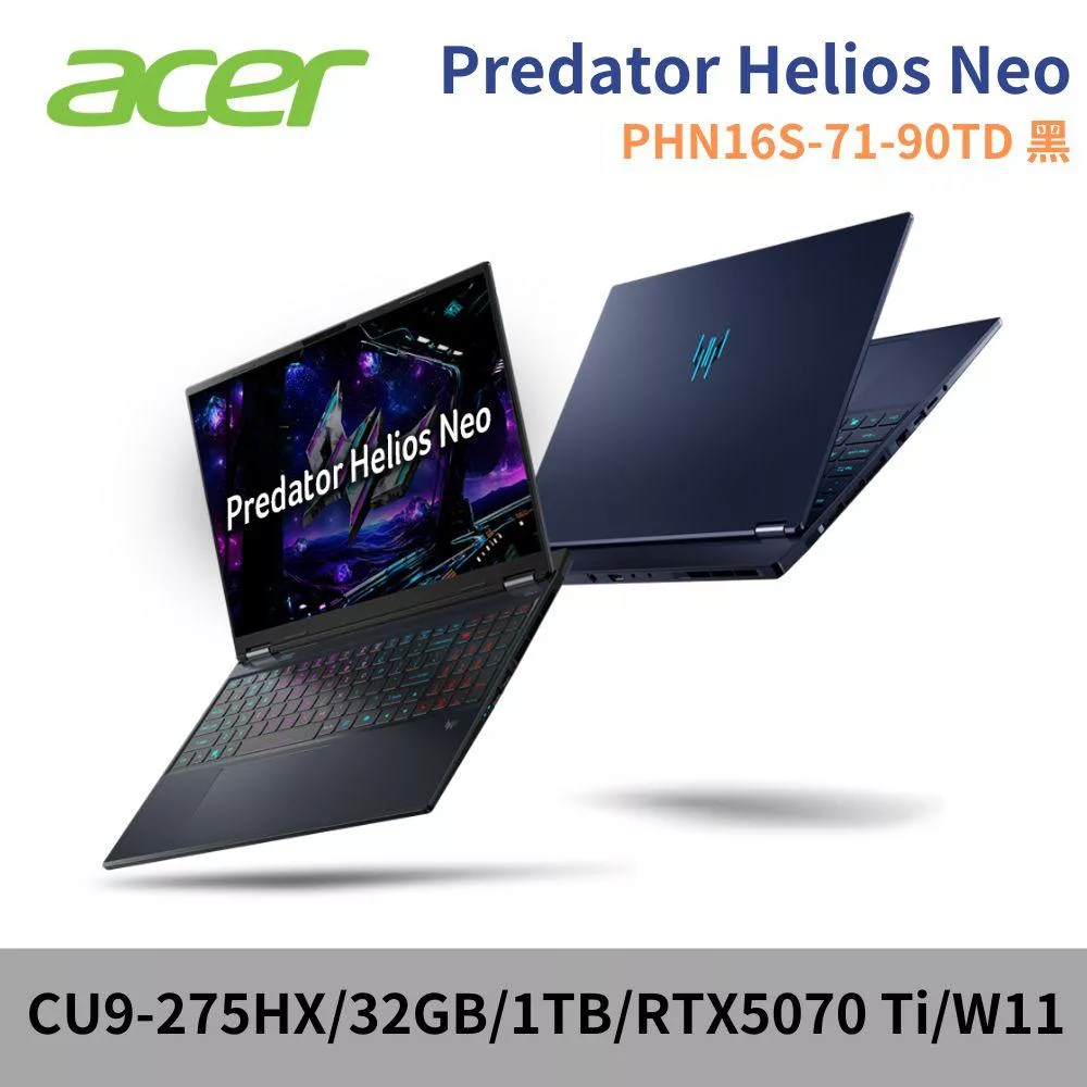 Acer 宏碁 Predator Helios Neo PHN16S-71-90TD AI電競筆電 (CU9-275HX/32GB/1TB/RTX5070 Ti/w11)