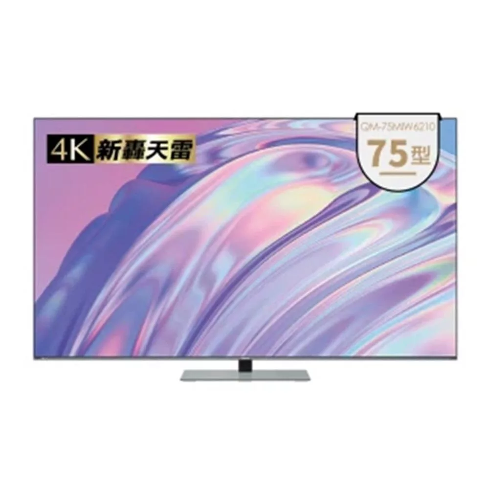 SAMPO 聲寶 75型4K HDR新轟天雷智慧聯網MINI QLED顯示器 QM-75MIW6210