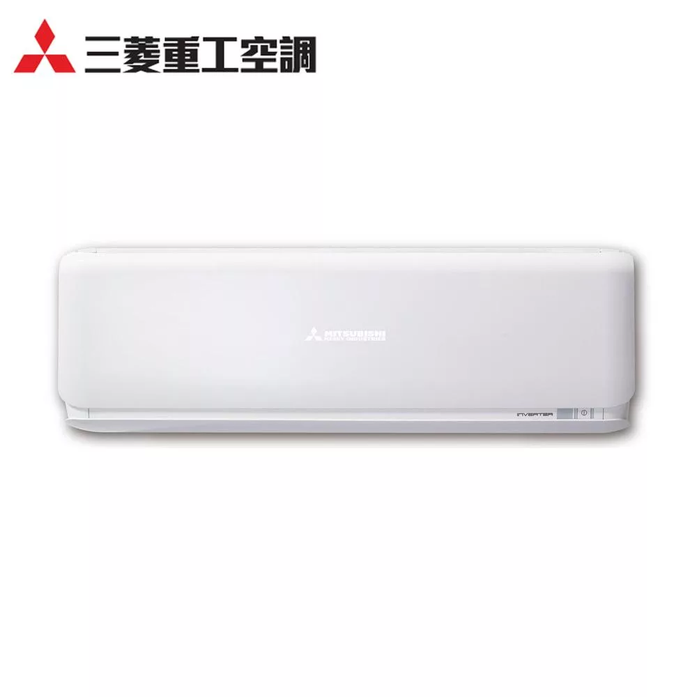 三菱重工10坪未來變頻冷暖分離式冷氣DXC60ZSXT2-W/DXK60ZSXT2-W