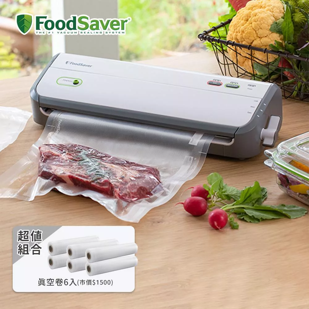 美國FoodSaver-真空保鮮機FM2010+真空卷6入