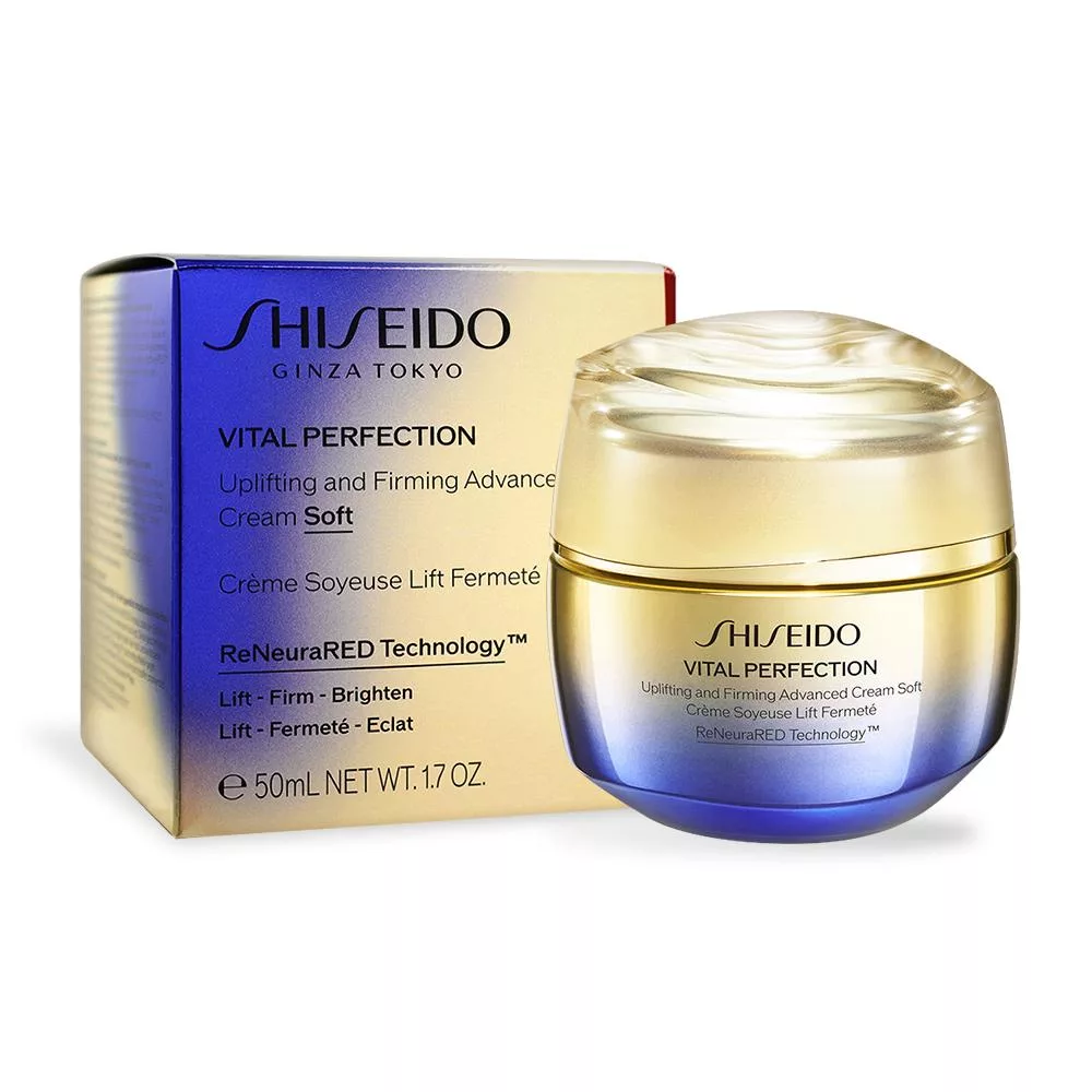 SHISEIDO 資生堂 激抗痕亮采緊緻霜-輕盈版(50ml)-國際航空版