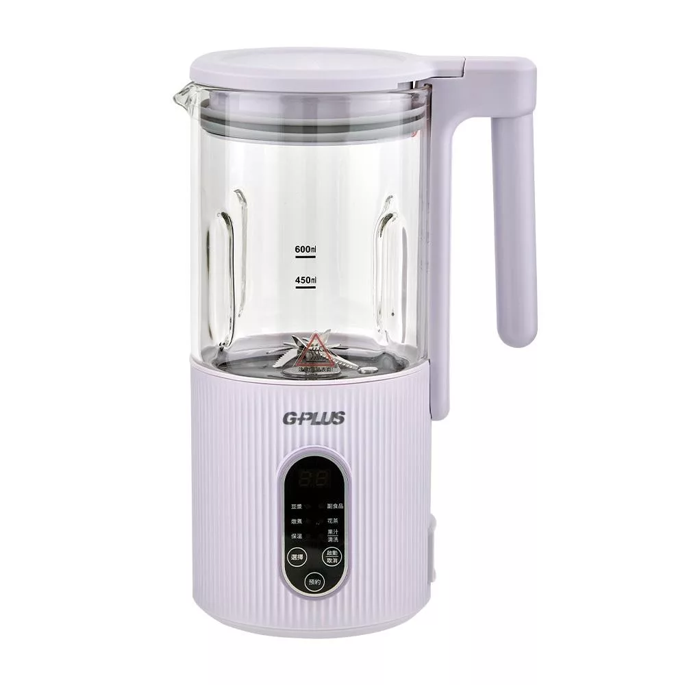 G-PLUS 拓勤 GP-CHE001 冷熱調理機 粉紫色