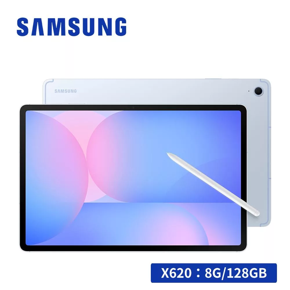 【贈原廠皮套+雙孔快充頭】Samsung Galaxy Tab S10 FE+ WiFi SM-X620 13.1吋平板電腦 (8G/128GB) 天幕藍