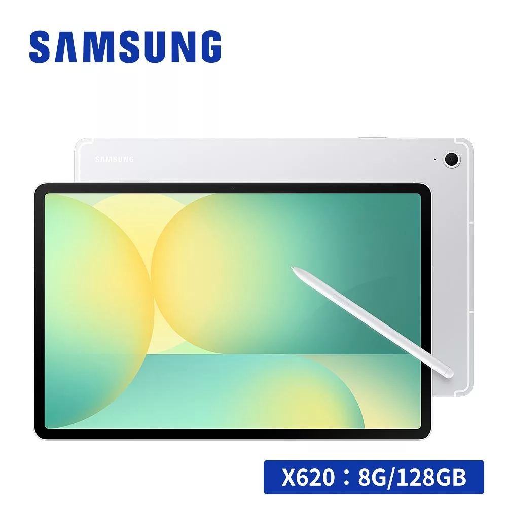 【贈原廠皮套+雙孔快充頭】Samsung Galaxy Tab S10 FE+ WiFi SM-X620 13.1吋平板電腦 (8G/128GB) 流星銀