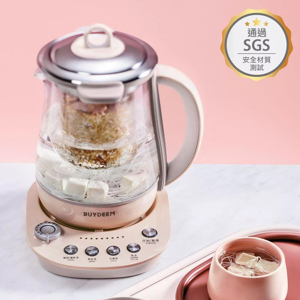 BUYDEEM北鼎 多功能烹煮壺1.5L- 粉漾美顏壺