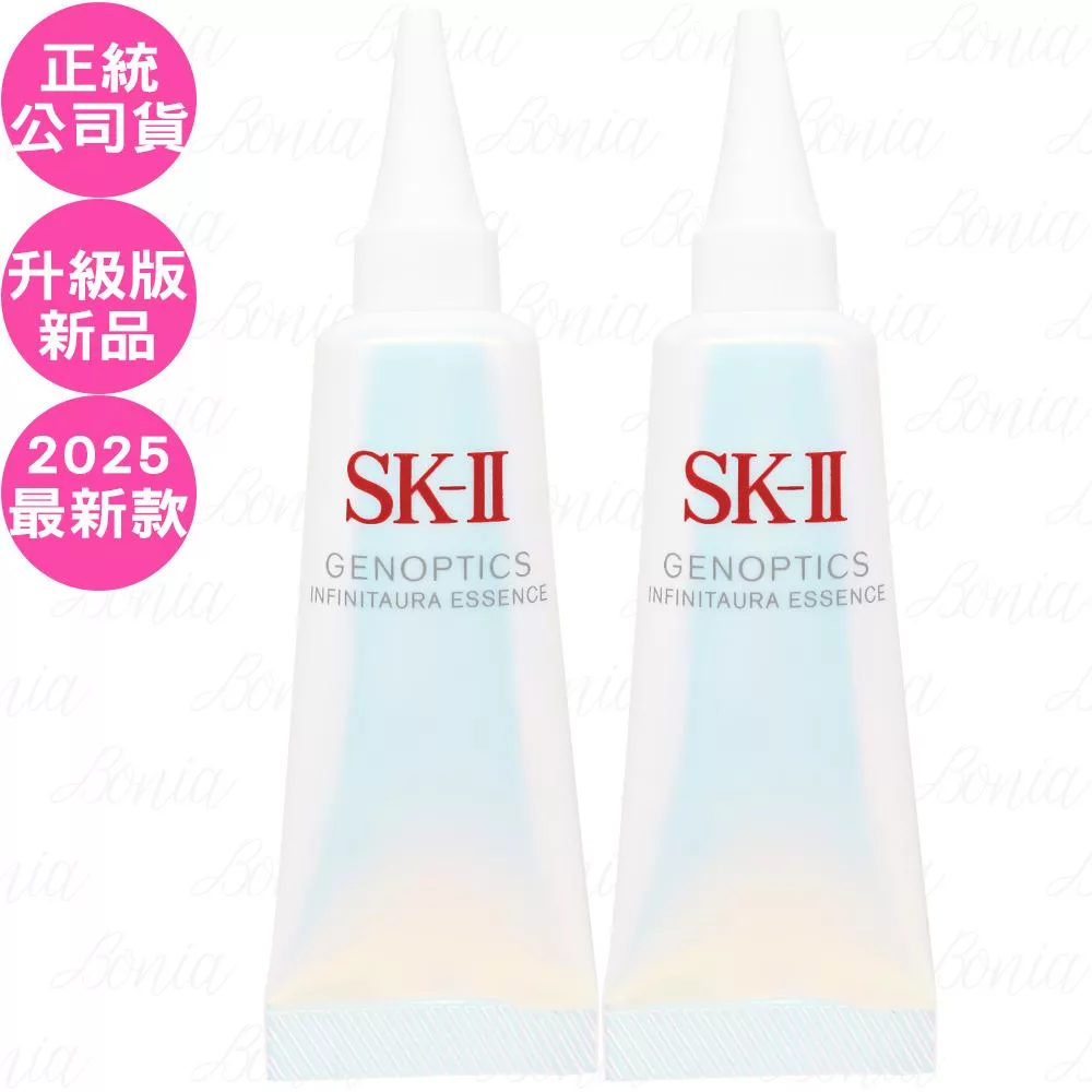 SK-II 光蘊恆燦煥亮精華 SK-II 光蘊恆燦煥亮精華為專櫃級保養產品,適用於臉部與眼部,容量為30ml,適合各種膚質使用。製造日期與有效期限至2027年9月,為國內專櫃公司貨,品質有保障。