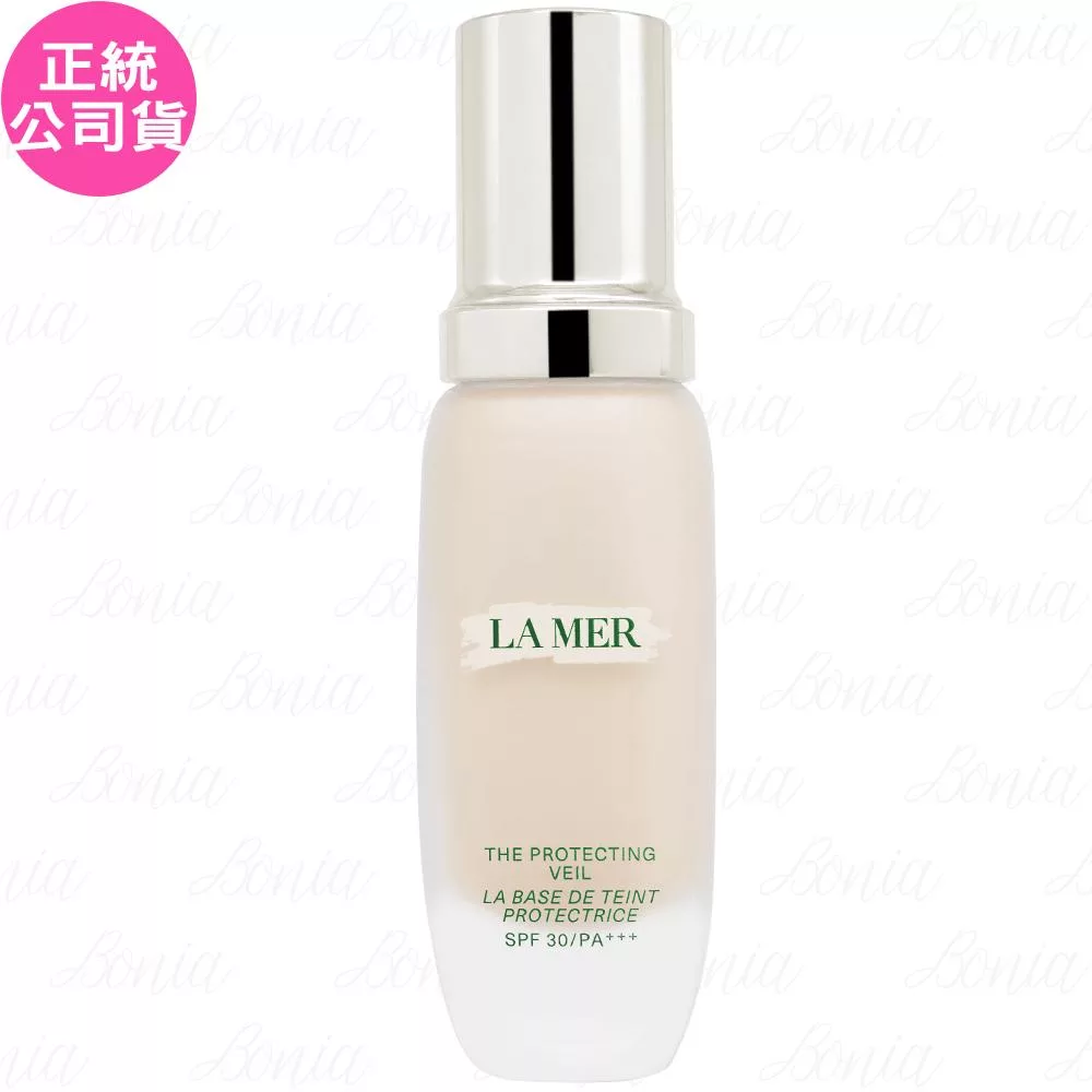 LA MER海洋拉娜 絲柔裸膚妝前乳SPF30/PA+++(30ml)(公司貨)