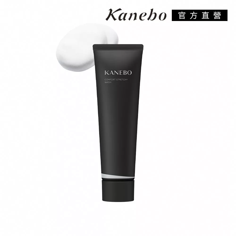 Kanebo佳麗寶 保濕緻潤洗顏皂霜Ⅱ 是一款日本原裝進口的潔顏產品,專為成人設計,適合臉部與眼部使用。其溫和配方能有效清潔同時保濕滋潤,適合各種膚質,提供舒適的洗臉體驗。 Kanebo佳麗寶 保濕緻潤洗顏皂霜