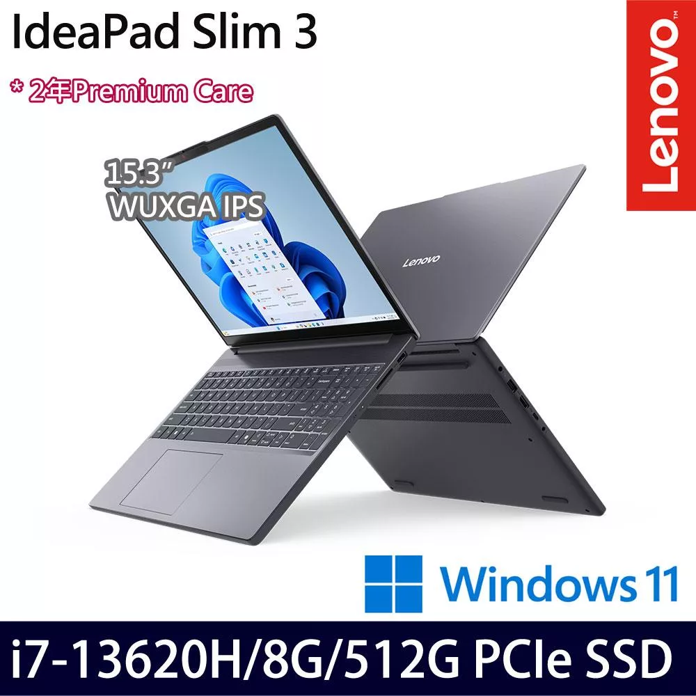 Lenovo 聯想 IdeaPad Slim 3 83K100BJTW 15.3吋 效能筆電 (i7-13620H/8G/512G/W11/2年保)