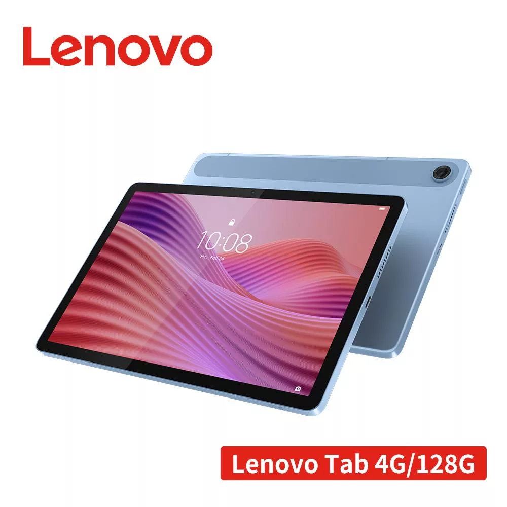 Lenovo 聯想 Tab TB311FU 10.1吋平板電腦 WiFi (4G/128G) 北極藍