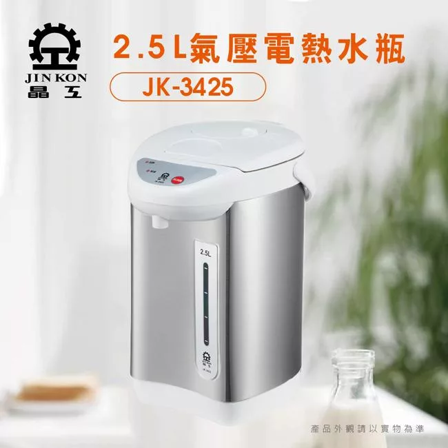 JINKON晶工牌 JK-3425是一款高效能小型熱水器,容量2-3L,採用304不鏽鋼內膽,耐用抗鏽。供給水溫一段式,消耗功率600-700W,能源效率第三級。尺寸緊湊267x195x330mm,重量僅2.45KG,適閤家庭或辦公室使用。電壓110V、頻率60Hz,保固1年,BSMI許可字號R54919,中國製造品質保證。 JINKON晶工牌 JK-3425