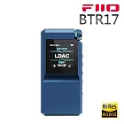 FiiO BTR17 旗艦隨身Hi-Fi藍牙音樂接收器-藍色款