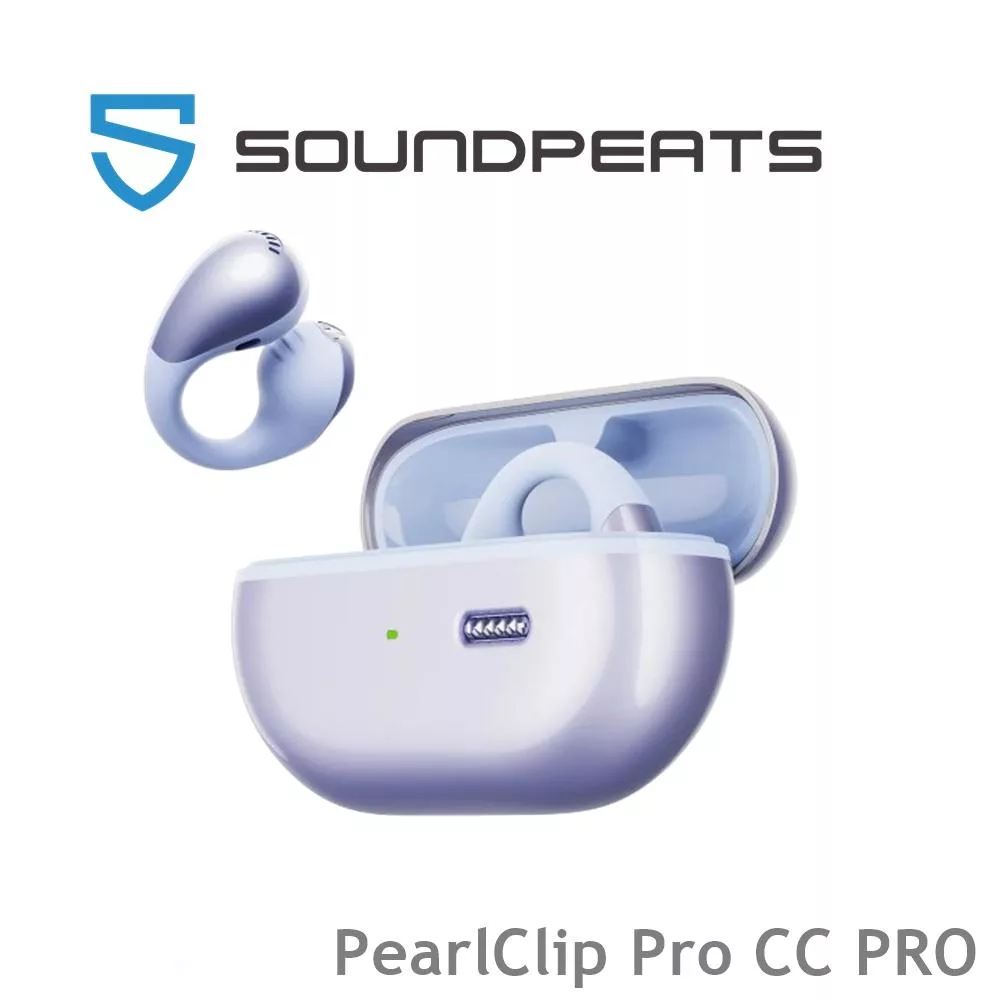 SOUNDPEATS PearlClip Pro CC PRO 耳夾式真無線耳機|極致舒適 輕盈時尚 4色 公司貨保固一年 紫色