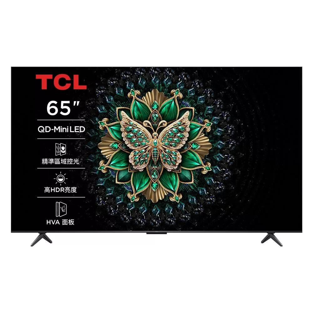 【活動優惠】TCL 65吋 65C6K QD-Mini LED 量子智能連網液晶顯示器 C6K Google TV 含基本安裝+舊機回收