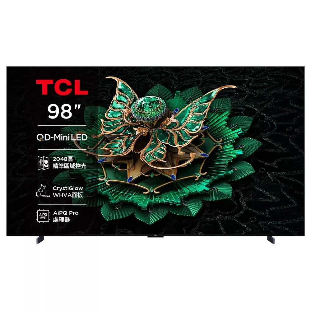 【活動優惠】TCL 98吋 98C7K QD-Mini LED 量子智能連網液晶顯示器 C7K Google TV 144Hz刷新率 含基本安裝+舊機回收