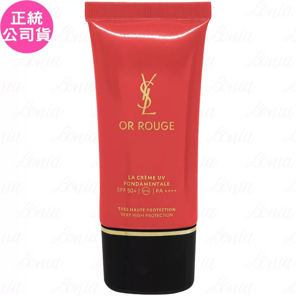 YSL Saint Laurent聖羅蘭 金緻奢華賦活防曬隔離乳 YSL 金緻奢華賦活防曬隔離乳,為聖羅蘭專櫃正品,30ml容量,適合各種膚質使用。具備防曬與隔離雙重功效,保護肌膚不受環境傷害。製造日期至2026年1月,為即期品,品質保證。