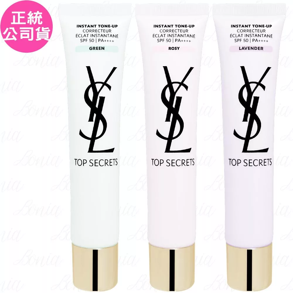 YSL Saint Laurent聖羅蘭 名模肌密光幻防護妝前乳 SPF50/PA++++ 是一款結合保養與遮瑕功能的妝前乳,提供高強度防曬保護,同時具備光澤感與均勻膚色效果。適合所有膚質,可於臉部使用,並有玫瑰粉、薄荷綠、羅蘭紫三種色號選擇,為肌膚打造完美底妝。 YSL Saint Laurent聖羅蘭 名模肌密光幻防護妝前乳