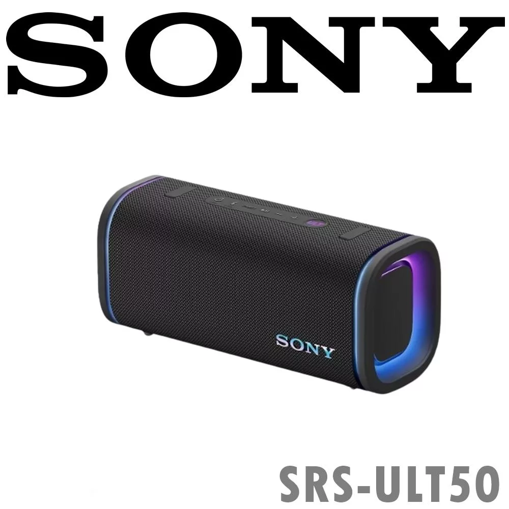 SONY ULT POWER SOUND SRS-ULT50 無線可攜式揚聲器 重低音 多點連接 2色 新力索尼保固一年 黑色