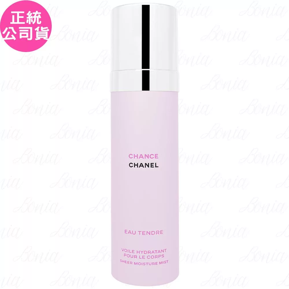 CHANEL 香奈兒 粉紅甜蜜版 輕盈柔膚香霧(100ml)(公司貨)