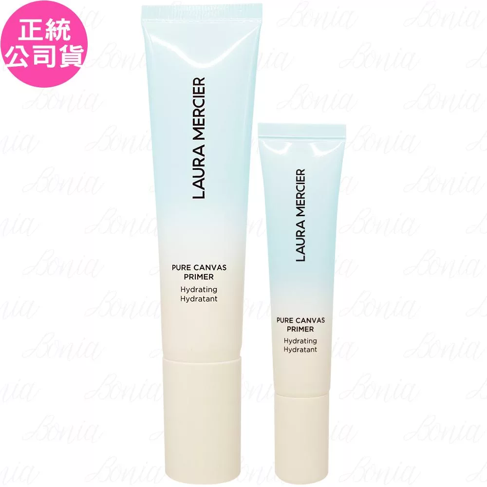 laura mercier 保濕持妝凝露1+1組(30ml+15ml)(公司貨)