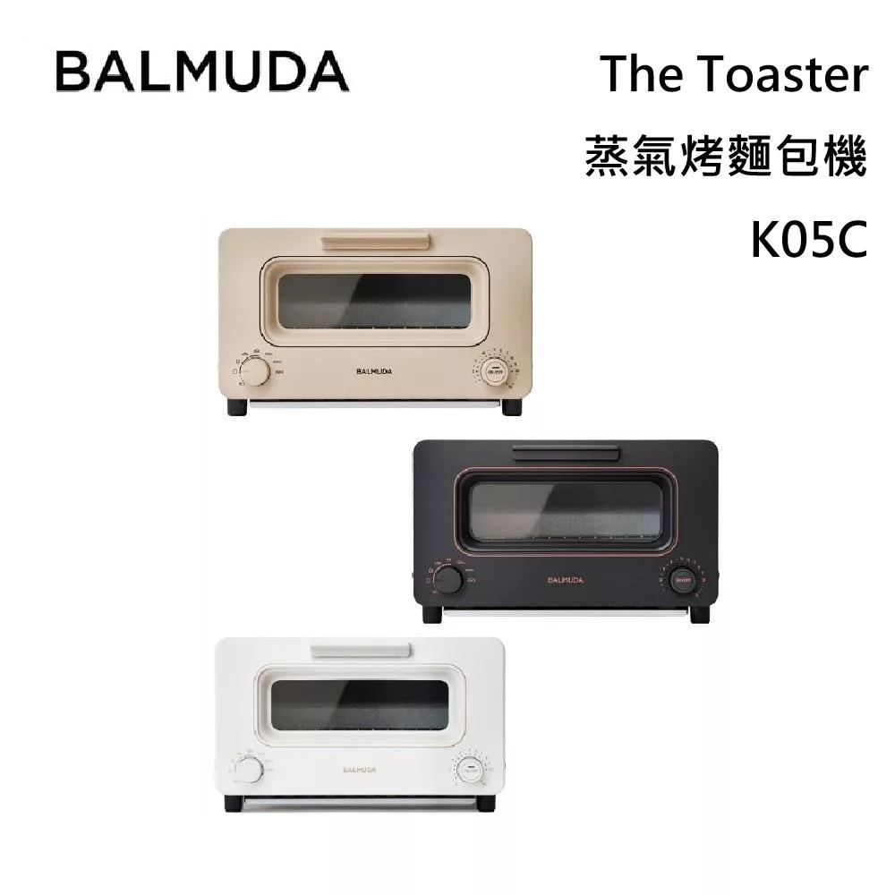 BALMUDA 百慕達 K05C The Toaster 蒸氣烤麵包機 台灣公司貨 黑色