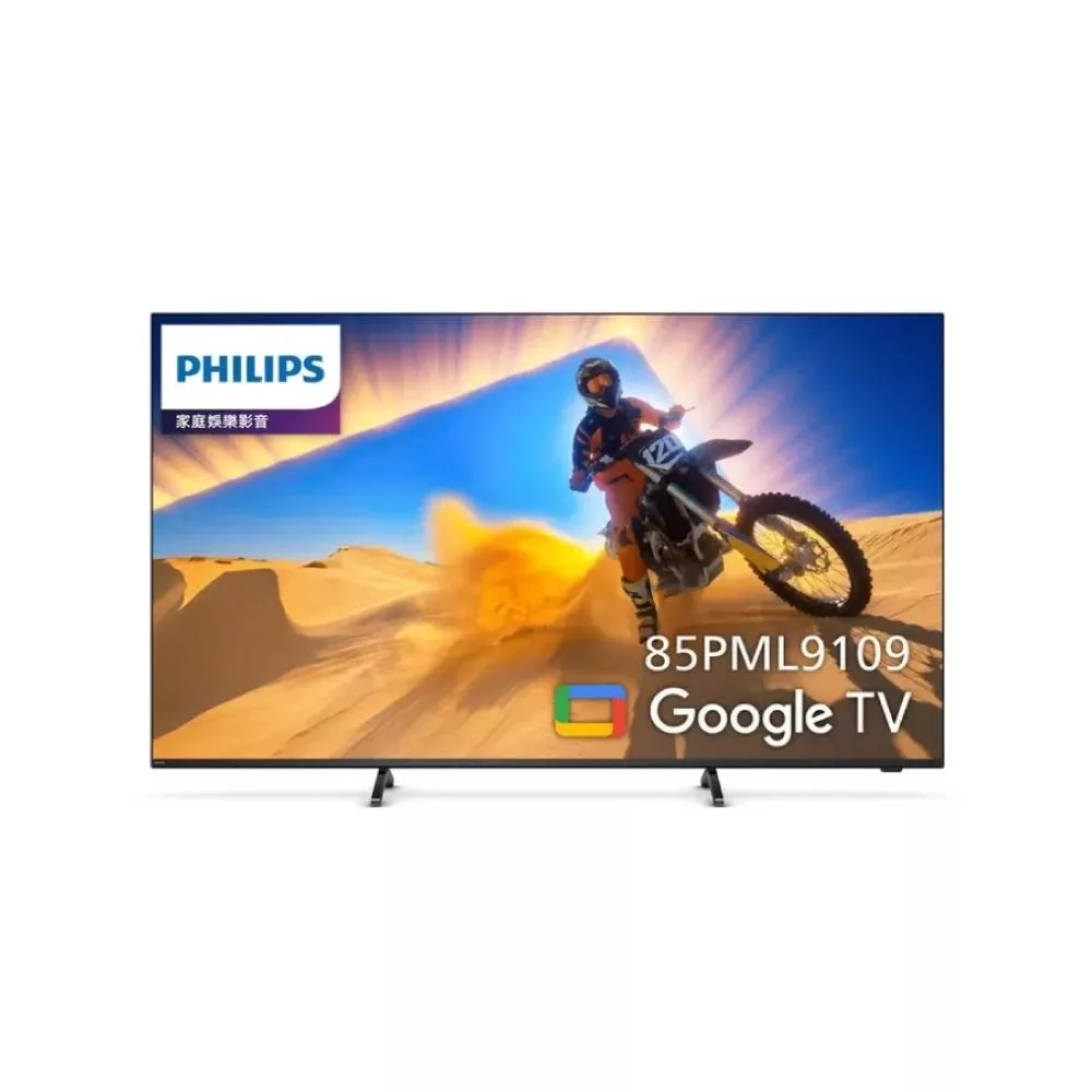基本安裝 Philips 飛利浦 85吋 85PML9109 4K QD Mini LED 120Hz Google TV 智慧顯示器