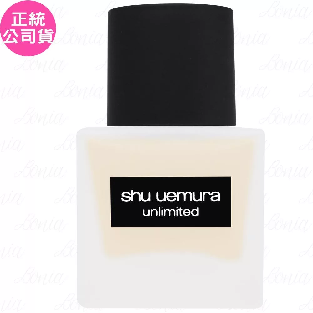 shu uemura 植村秀 無極限超持久輕粉底 SPF25 PA+++(35ml)(公司貨) #584