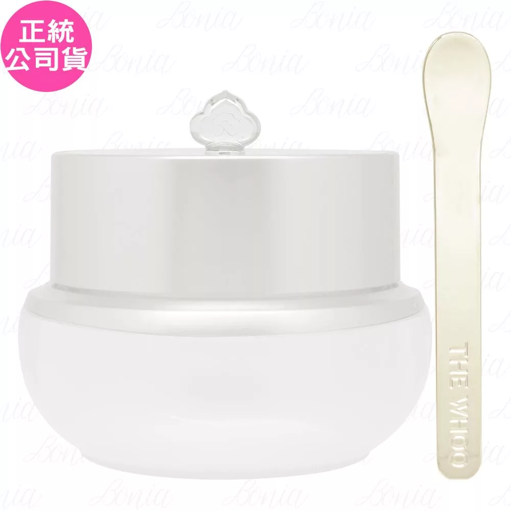 Whoo 后 拱辰享雪珍珠煥白勻亮膏(20ml)(公司貨)
