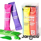 【JarMelo 原創美玩】易洗手指畫顏料-基礎體驗包(12色各1) JA96819
