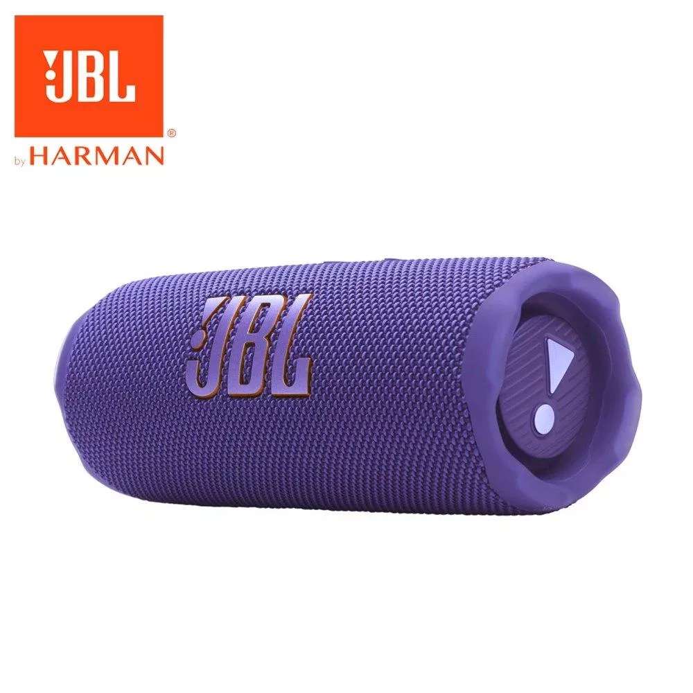 JBL Flip 7 可攜式防水藍牙喇叭 搭載AI Sound Boost 更響亮、更雄厚的音質 公司貨保固一年 紫色