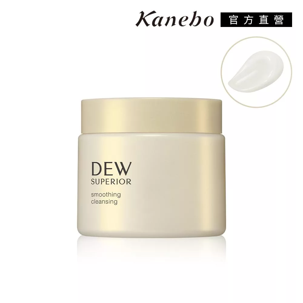 Kanebo佳麗寶 DEWS 潤活修護柔滑潔膚霜為日本專櫃卸妝產品,150g容量適合日常使用。專為成人設計,適用於臉部與眼部,能徹底卸除彩妝與汙垢,同時保濕修護,讓肌膚保持柔滑與健康。 Kanebo佳麗寶 潤活修護柔滑潔膚霜
