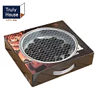 【Truly House】一次性環保烤肉架 28CM升級款 贈20顆炭