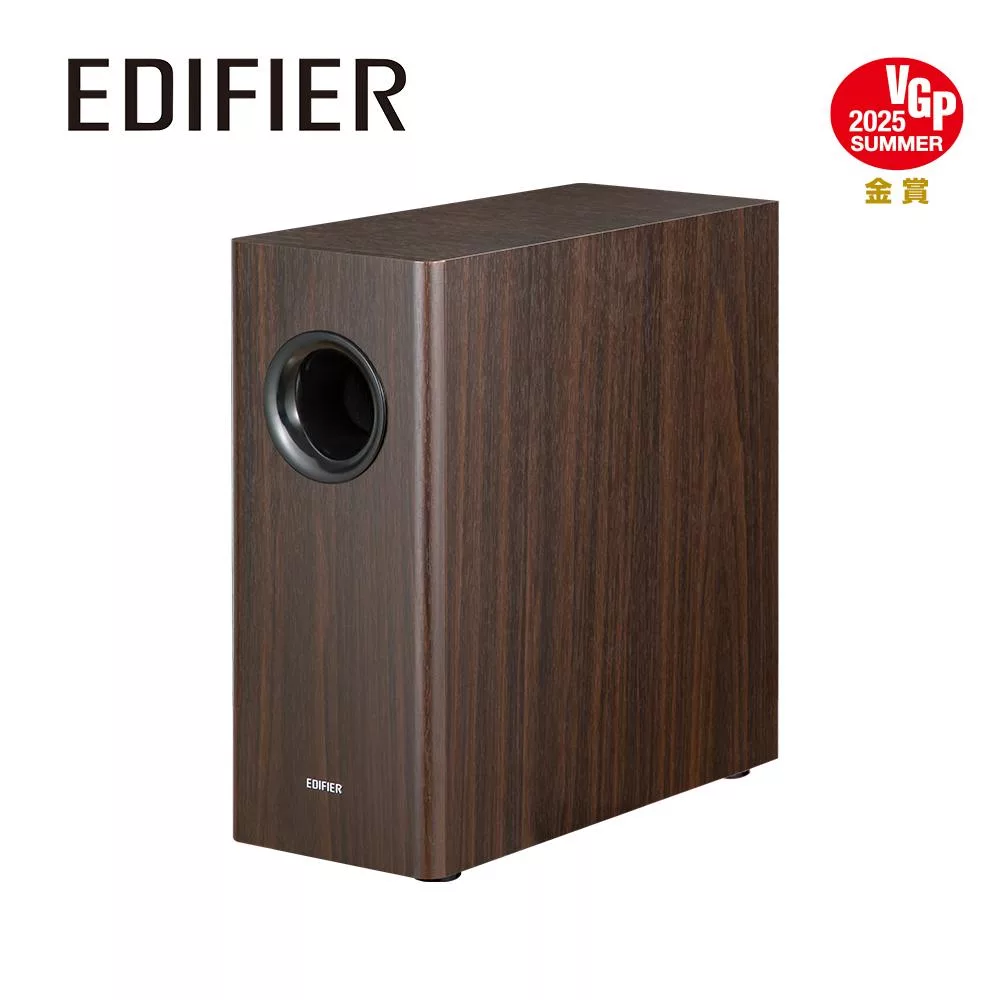 EDIFIER T5s 薄型主動重低音喇叭 木紋