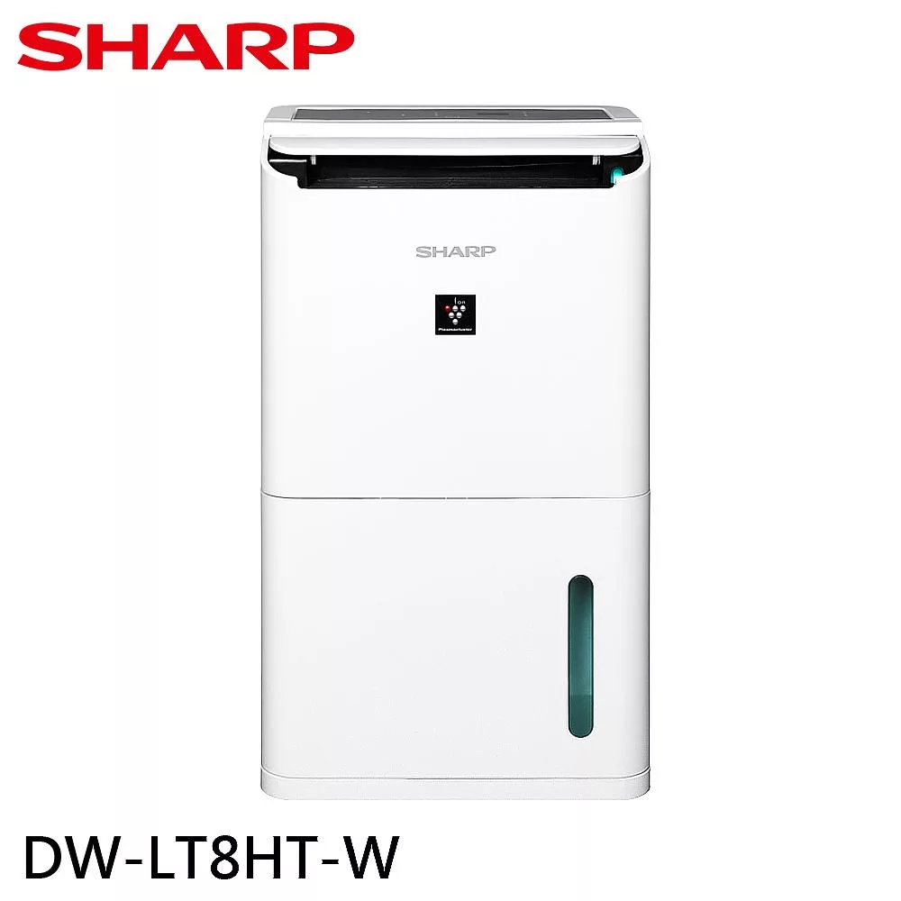 SHARP 夏普 8.5L一級能效自動除菌離子衣物乾燥除濕機/約10坪(DW-LT8HT-W)