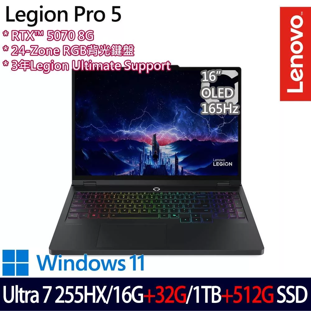 ★全面升級★Lenovo Legion Pro 5 83F3002FTW 16吋 AI電競筆電 (U7-255HX/16G+32G/1TB+512G/RTX5070)