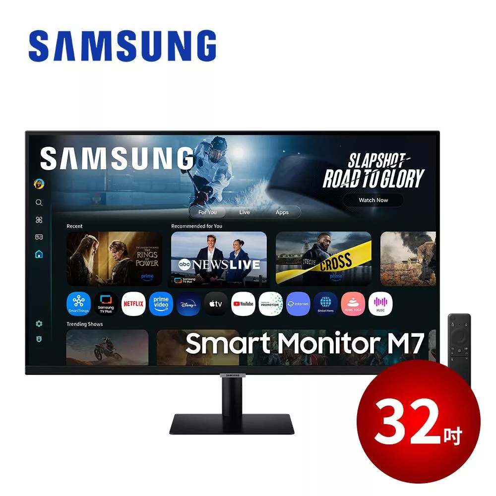 Samsung 32吋智慧聯網螢幕 M7|Samsung Vision AI (2025) S32FM702UC 黑色
