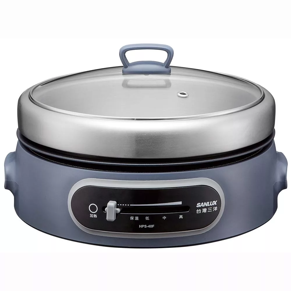 SANLUX台灣三洋4L多功能電火鍋 HPS-40F 藍色