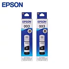 EPSON T00V 原廠公司貨盒裝墨水 T00V100 黑色 兩入組