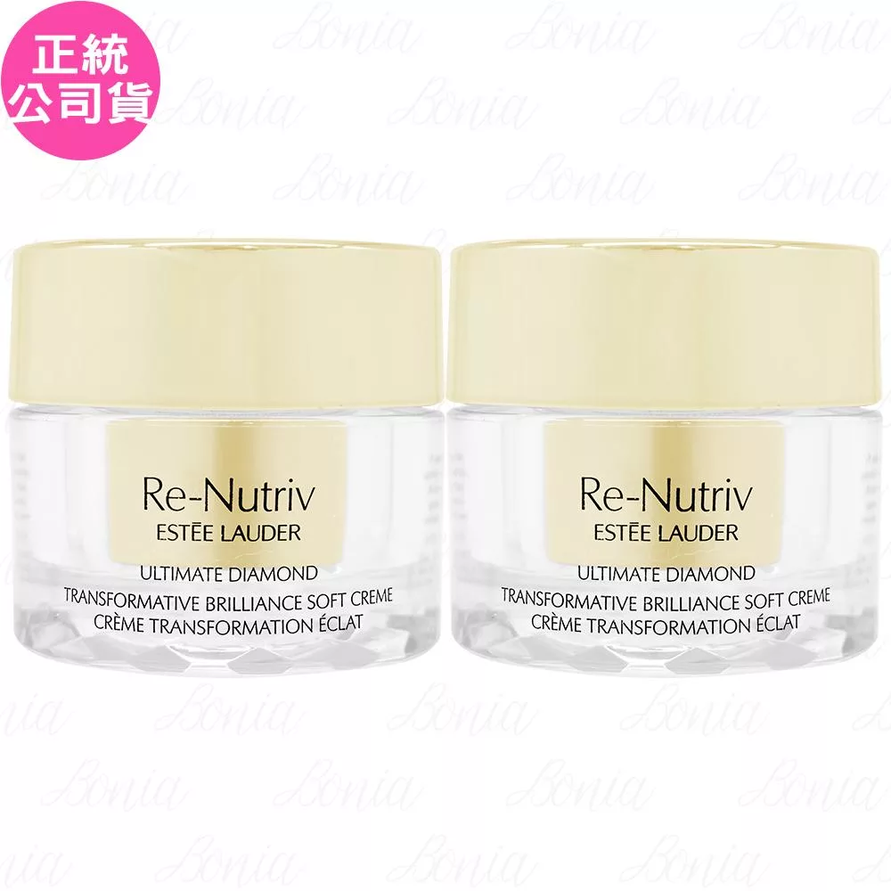 ESTEE LAUDER雅詩蘭黛 白金級黑鑽松露逆時煥顏霜(15ml)*2(公司貨)