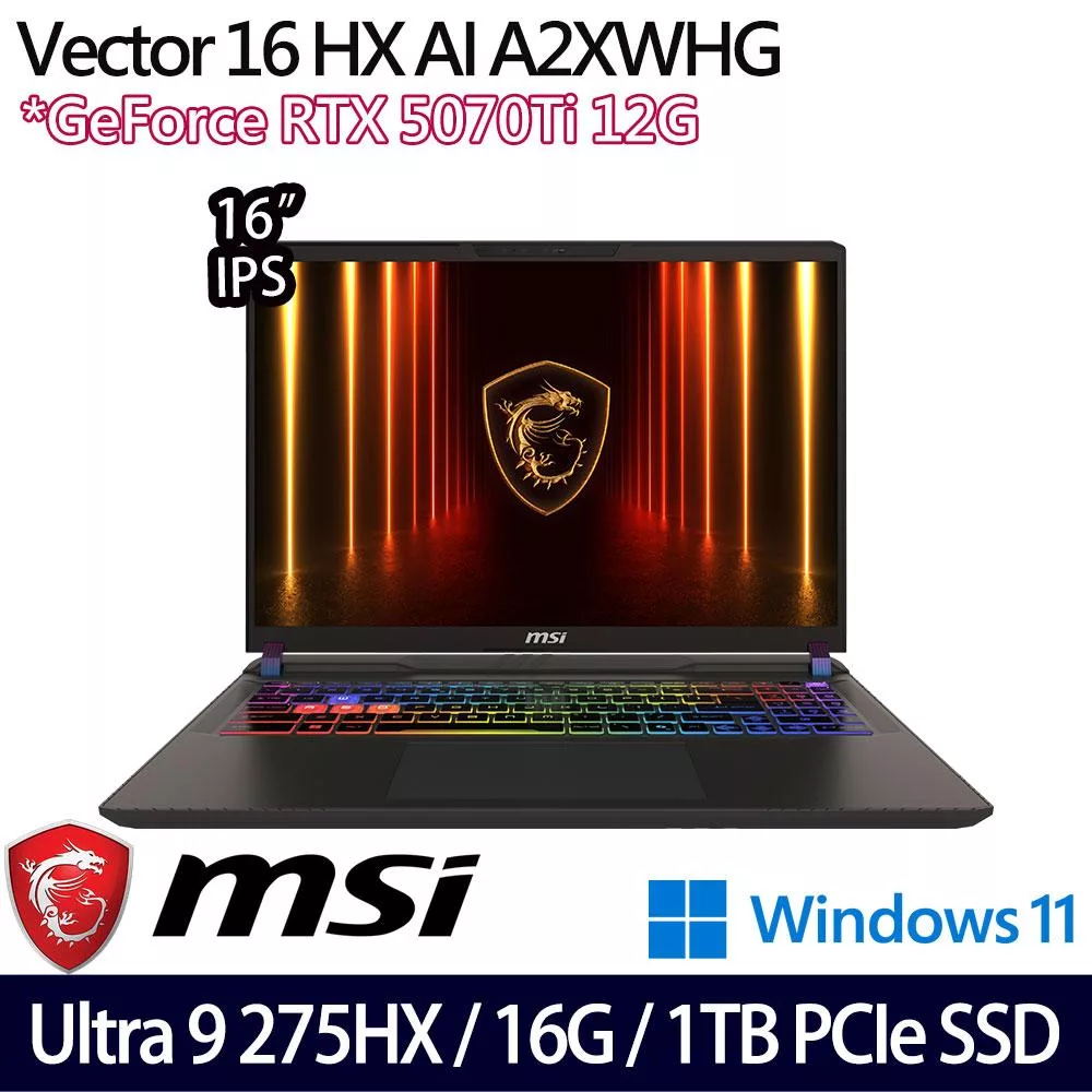 MSI微星 Vector A2XWHG-477TW 是一款高效能筆記型電腦,搭載最新處理器與顯示卡,適合遊戲、設計與多媒體應用。輕薄設計搭配長效電池,提供優異的移動性與使用體驗。 MSI微星 Vector A2XWHG-477TW 高效能筆記型電腦