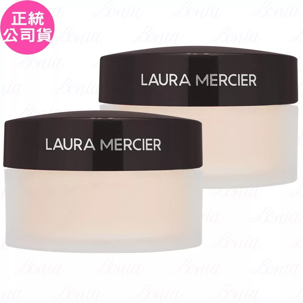 laura mercier 煥顏透明蜜粉(#TRANSLUCENT)(29g)*2(公司貨)
