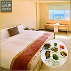 (電子票) 台東【山水妍】雙人平日泡湯券-豪華海景雙人房+季節套餐MO【受託代銷】