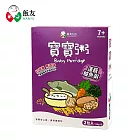 【飯友】寶寶粥150gx2包/盒 蓮藕鱸魚